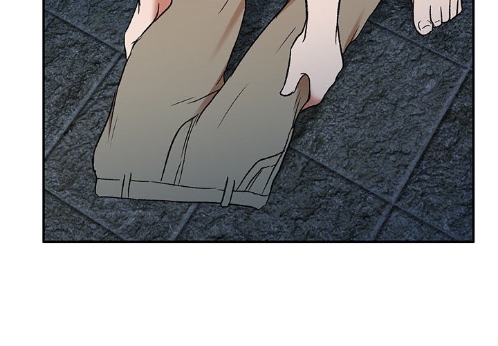 Don't Seduce Me! chapter 7 page 3