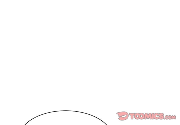Don't Seduce Me! chapter 7 page 4