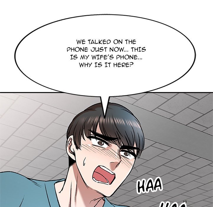 Don't Seduce Me! chapter 7 page 21