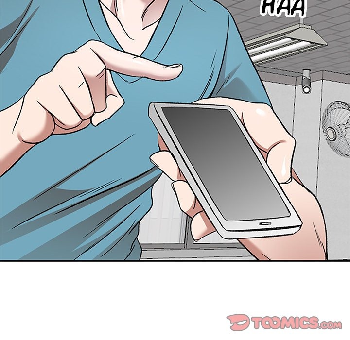Don't Seduce Me! chapter 7 page 22