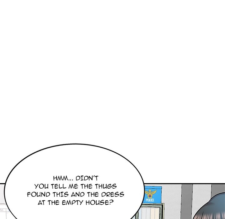 Don't Seduce Me! chapter 7 page 23