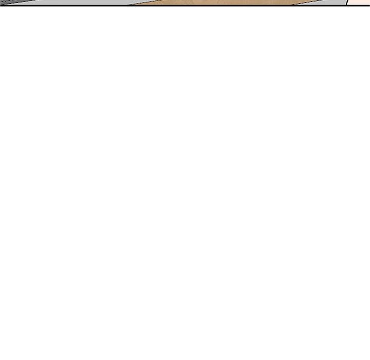 Don't Seduce Me! chapter 7 page 25
