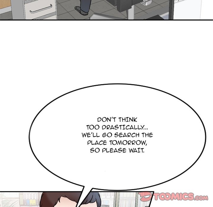 Don't Seduce Me! chapter 7 page 31