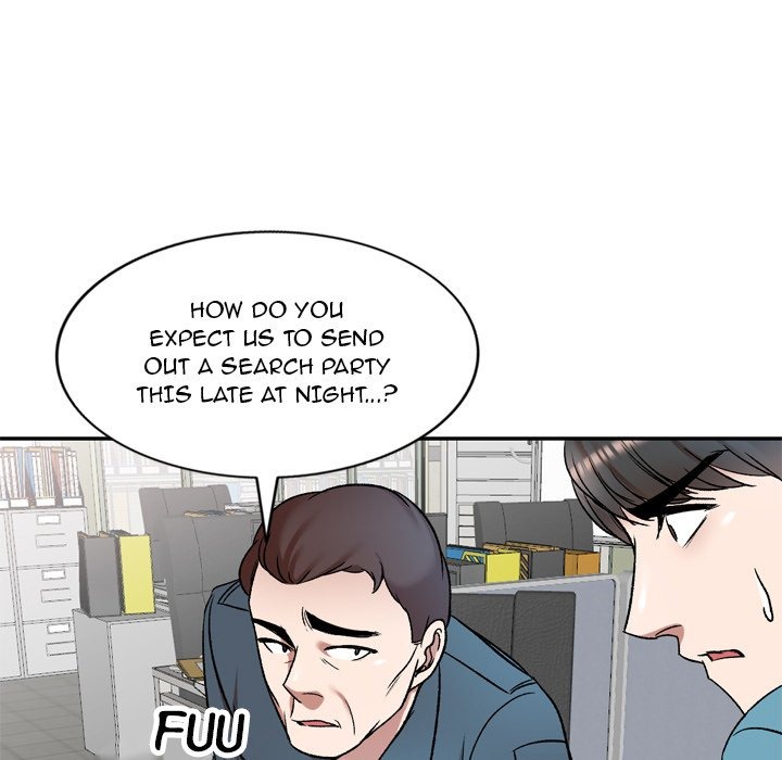 Don't Seduce Me! chapter 7 page 34