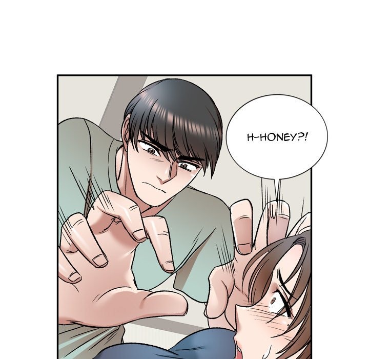 Don't Seduce Me! chapter 7 page 108