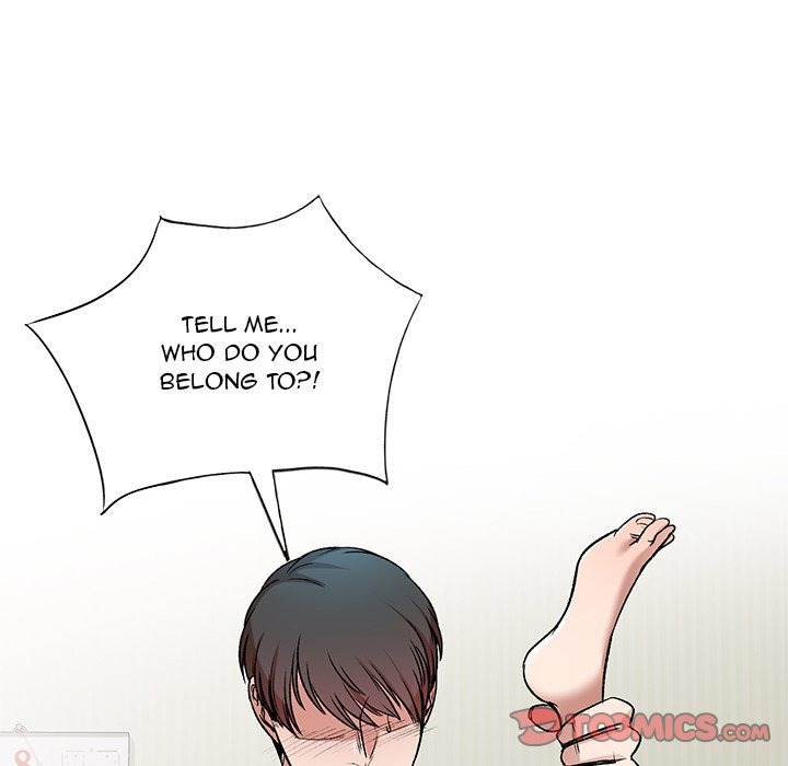 Don't Seduce Me! chapter 8 page 31