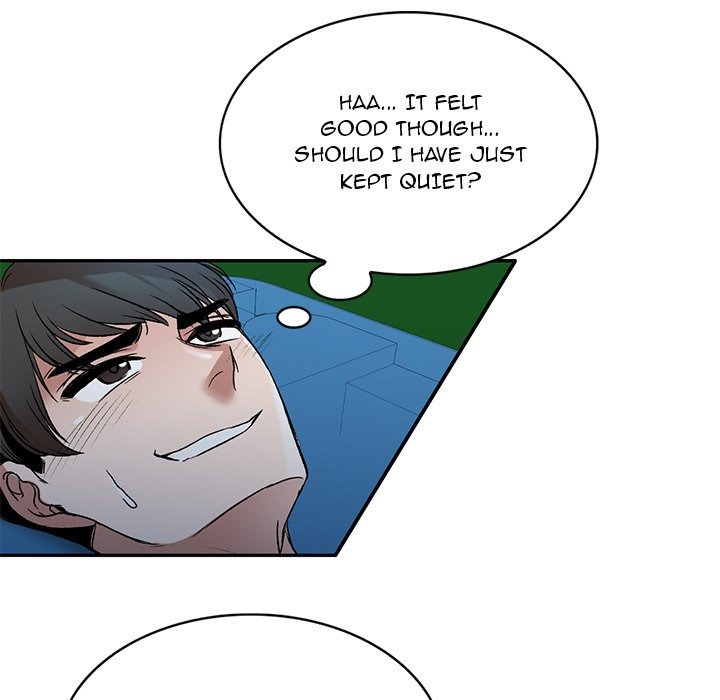 Don't Seduce Me! chapter 8 page 72