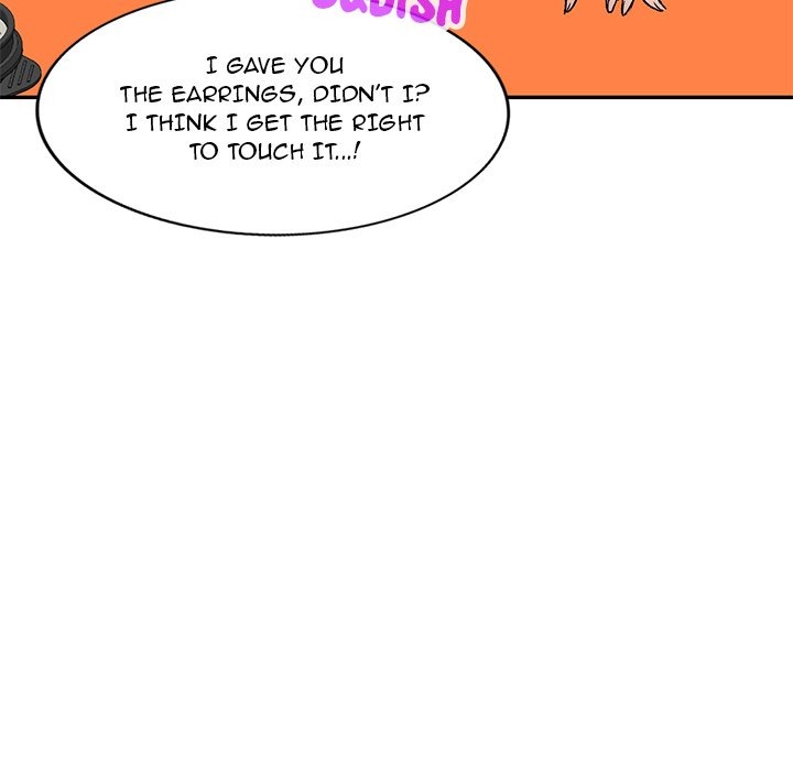 Don't Seduce Me! chapter 8 page 108