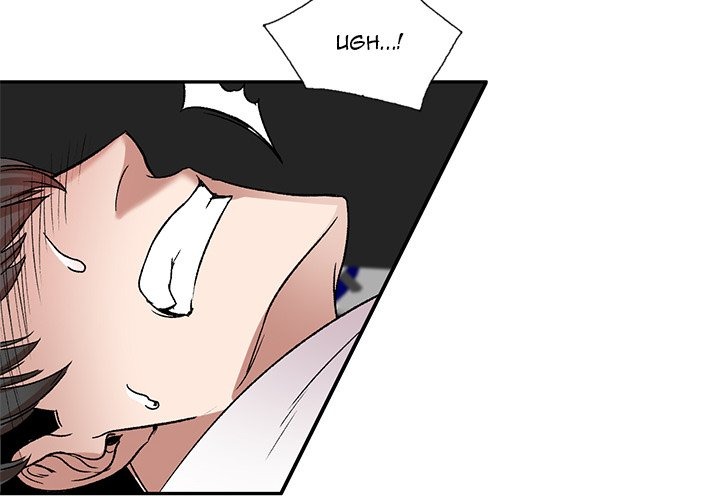 Don't Seduce Me! chapter 9 page 5