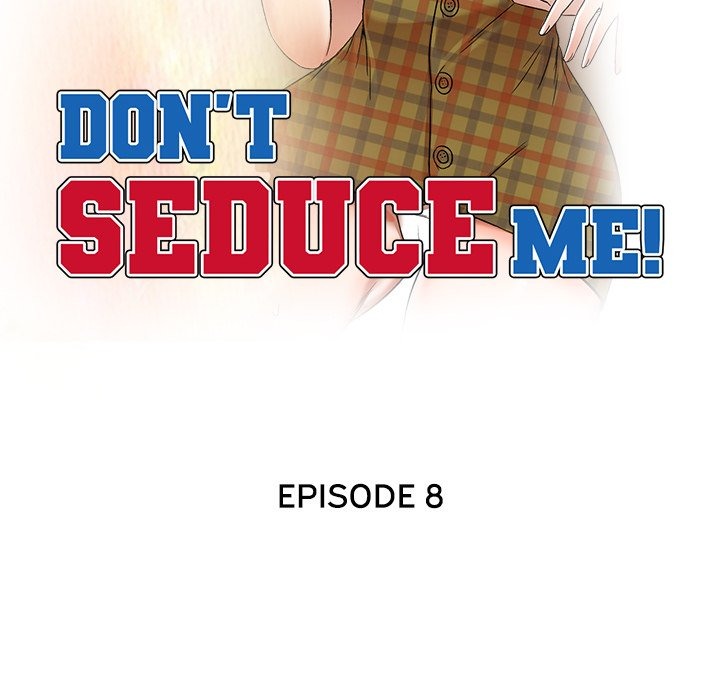 Don't Seduce Me! chapter 9 page 15