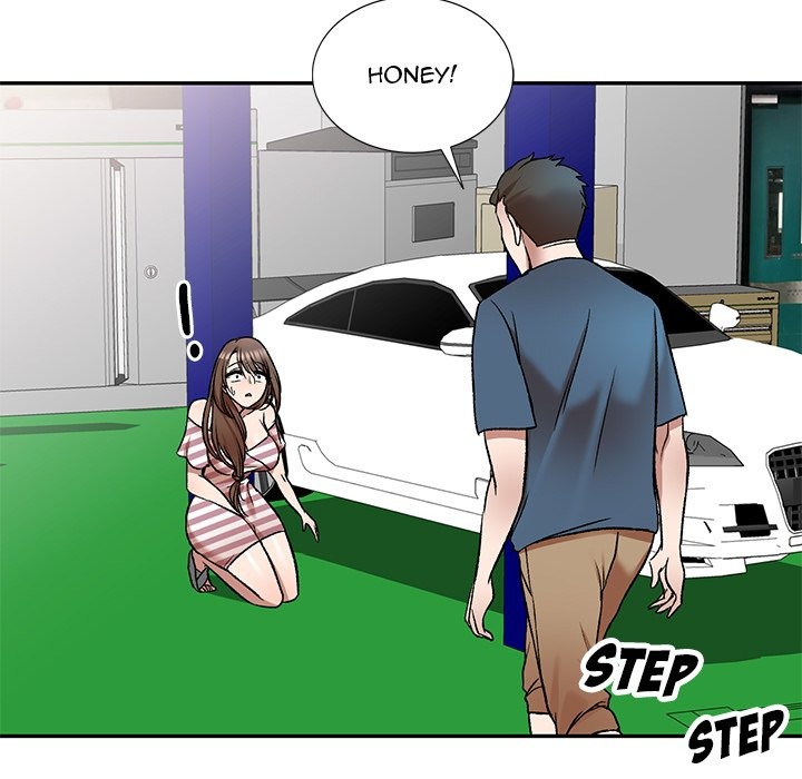 Don't Seduce Me! chapter 9 page 17