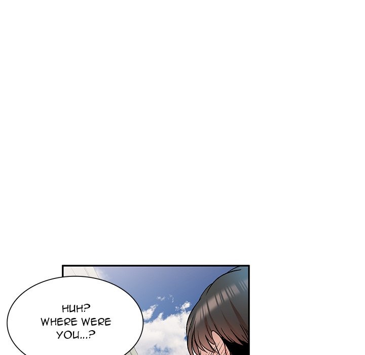 Don't Seduce Me! chapter 9 page 41