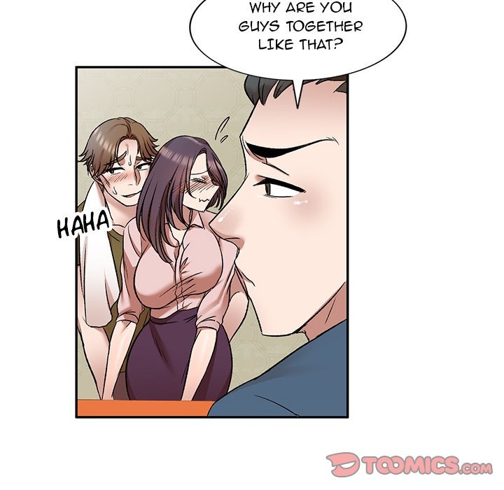 Don't Seduce Me! chapter 9 page 58