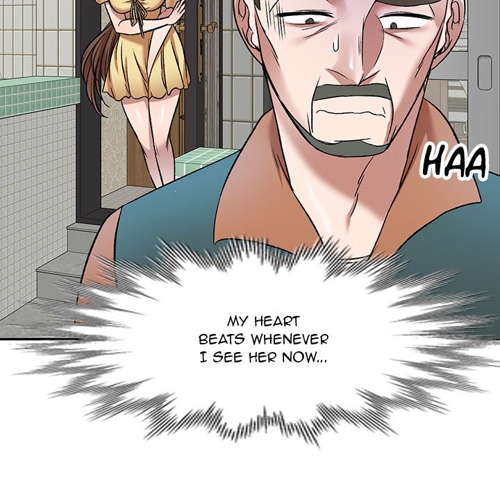 Don't Seduce Me! chapter 9 page 78