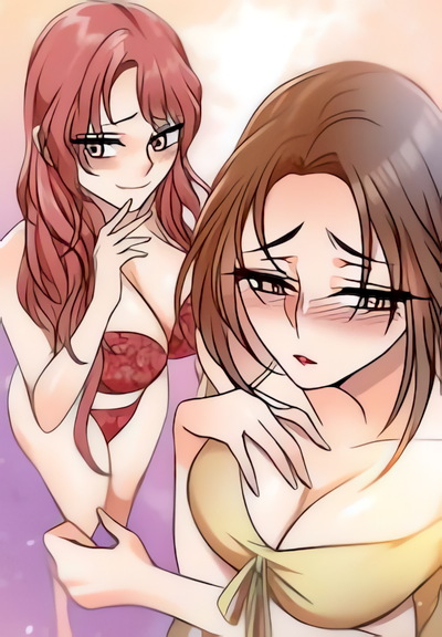 Don't Seduce Me! cover