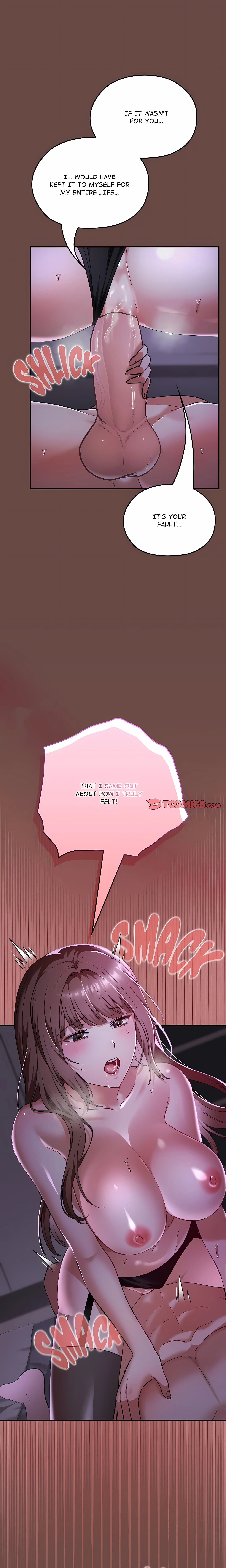 Don’t Tell Anyone at School! (Uncensored) chapter 41 page 3