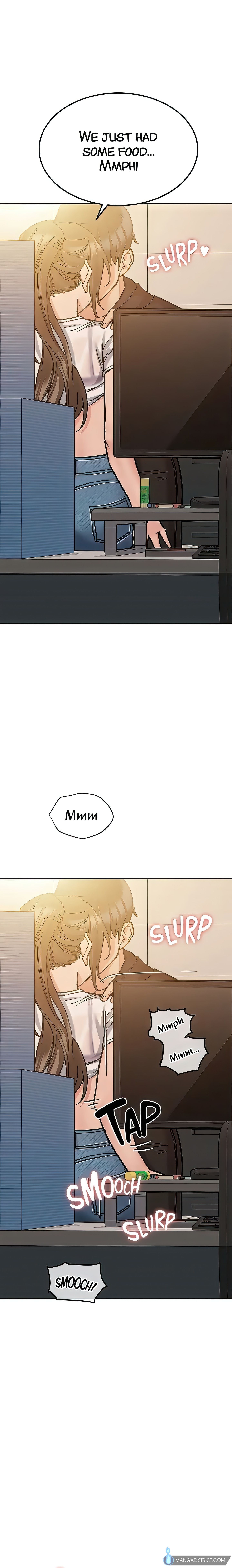 Don’t Tell Mom! (Official) chapter 25 page 29