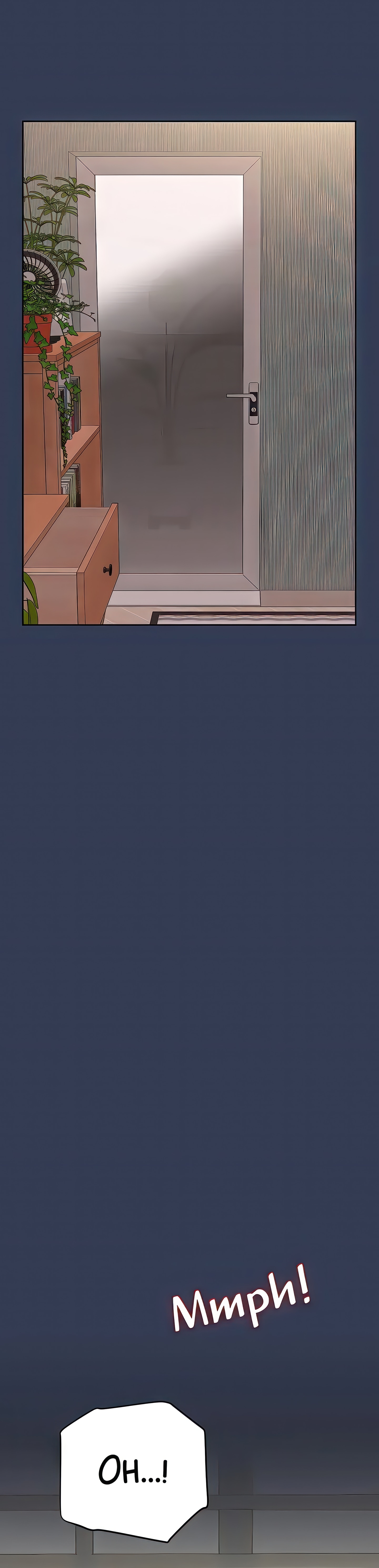 Don’t Tell Mom! (Official) chapter 61 page 25
