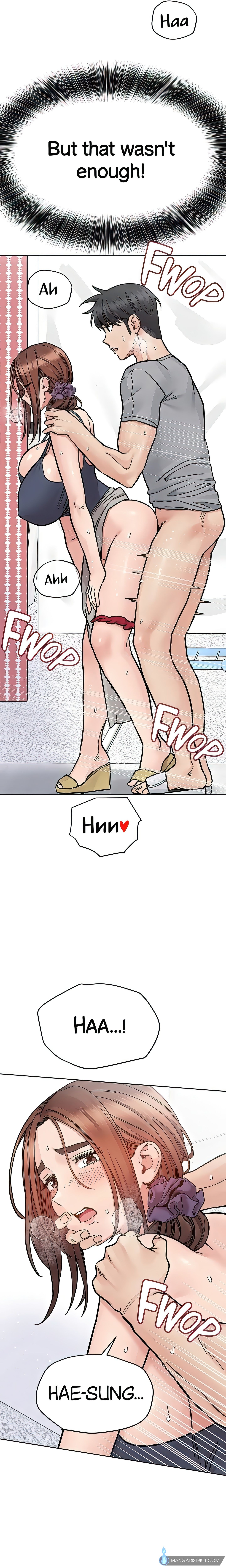 Don’t Tell Mom! (Official) chapter 71 page 36