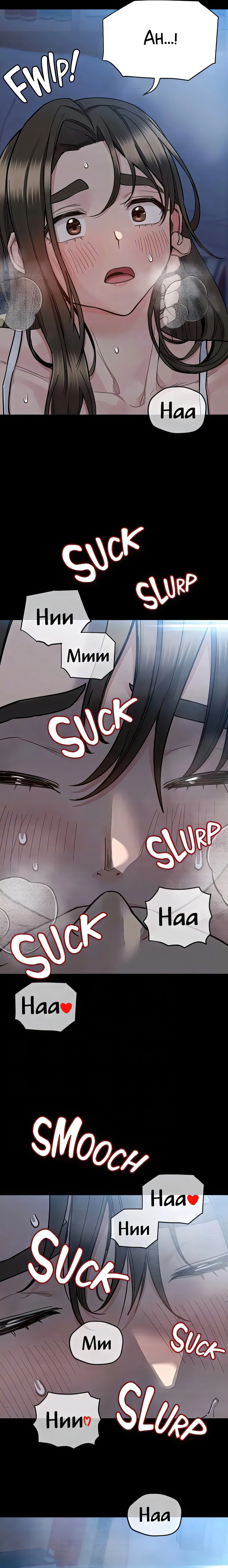 Don’t Tell Mom! (Official) chapter 83 page 10