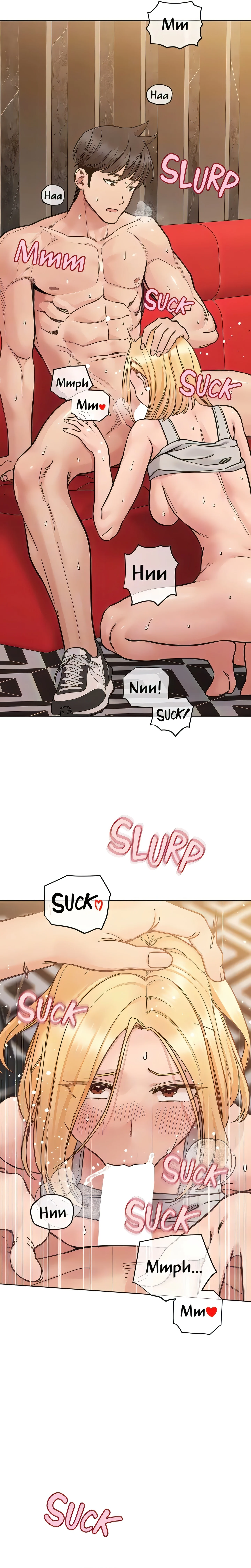Don’t Tell Mom! (Official) chapter 95 page 11