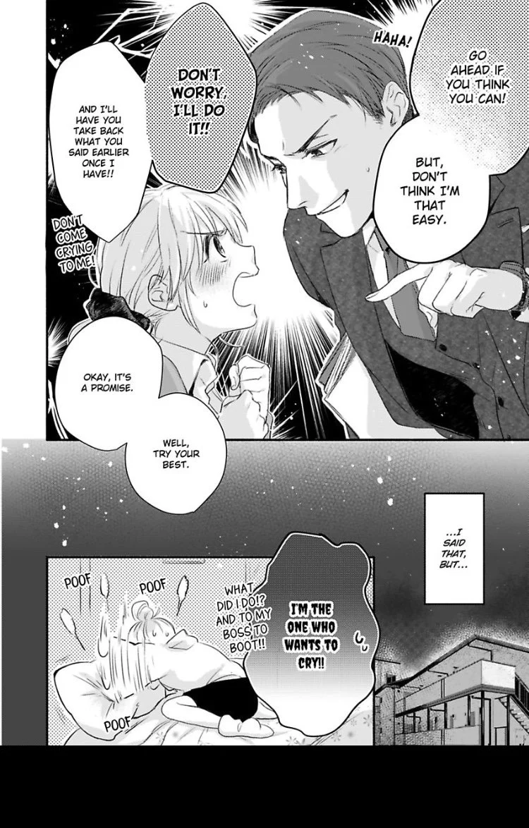 Don't Think I'm That Easy chapter 1 page 16
