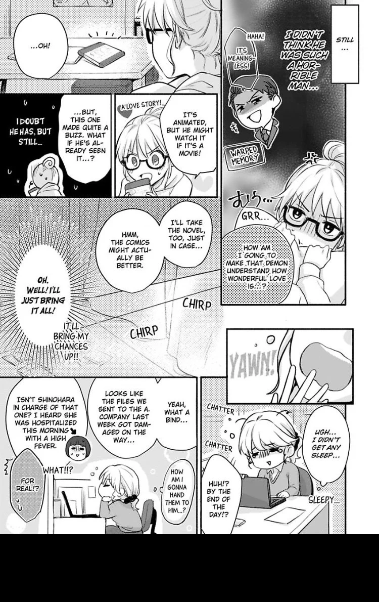Don't Think I'm That Easy chapter 1 page 17