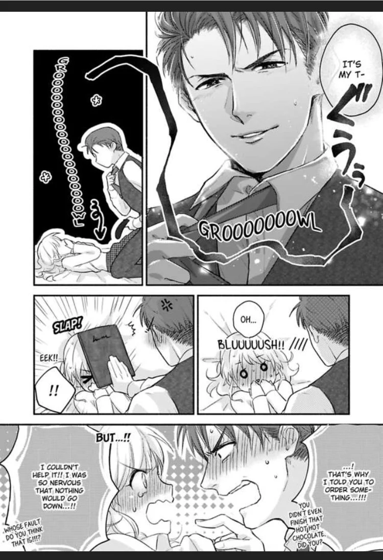 Don't Think I'm That Easy chapter 3 page 14