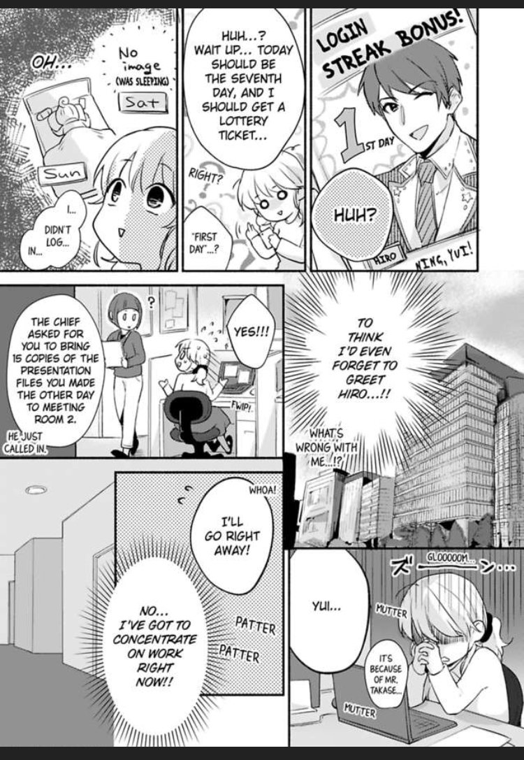 Don't Think I'm That Easy chapter 4 page 5