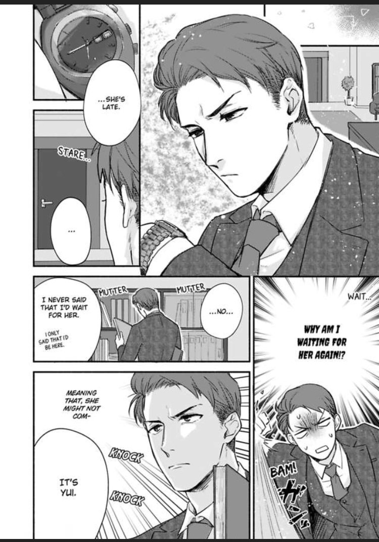 Don't Think I'm That Easy chapter 4 page 12