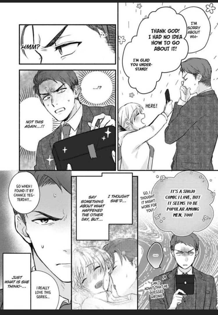Don't Think I'm That Easy chapter 4 page 14