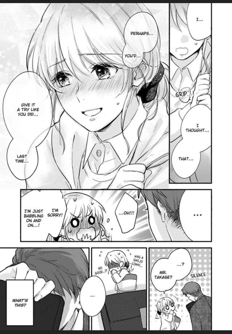 Don't Think I'm That Easy chapter 4 page 15