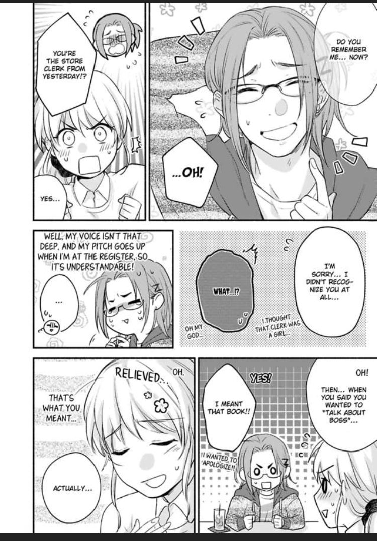 Don't Think I'm That Easy chapter 4 page 24