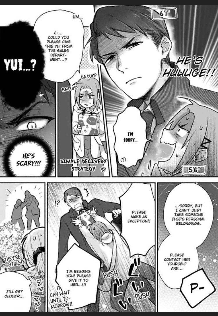 Don't Think I'm That Easy chapter 5 page 7