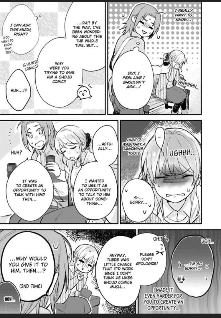 Don't Think I'm That Easy chapter 5 page 13