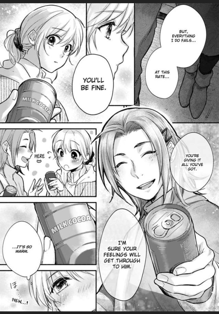 Don't Think I'm That Easy chapter 5 page 15