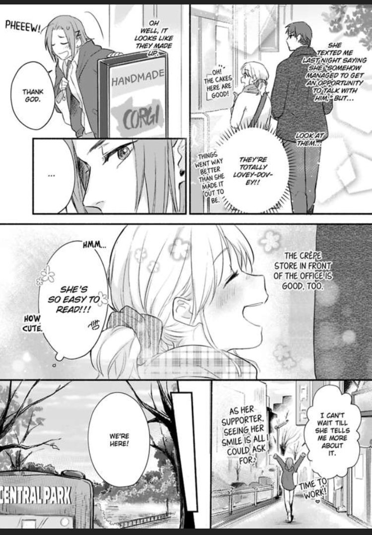 Don't Think I'm That Easy chapter 6 page 16