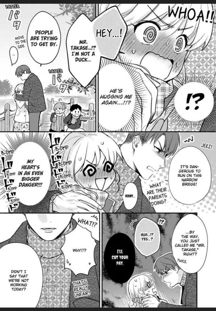 Don't Think I'm That Easy chapter 6 page 21