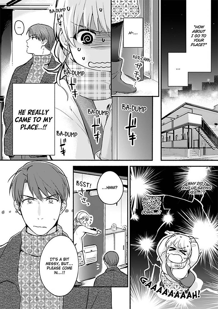 Don't Think I'm That Easy chapter 7 page 1