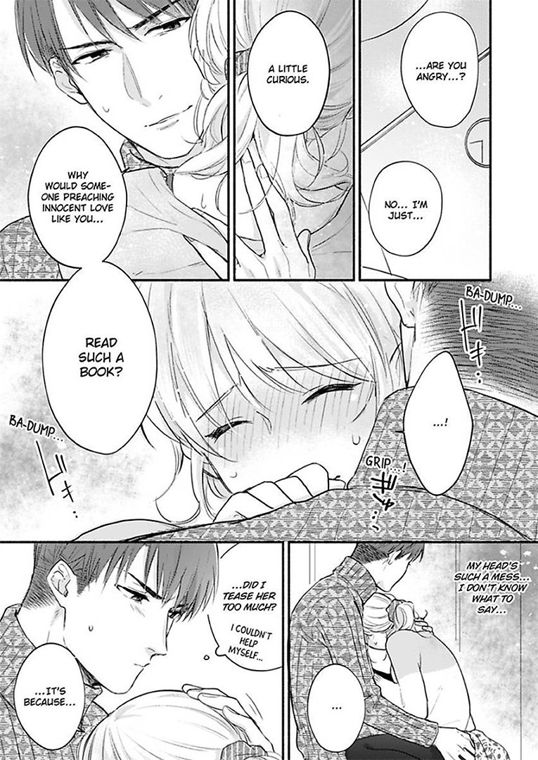 Don't Think I'm That Easy chapter 7 page 21