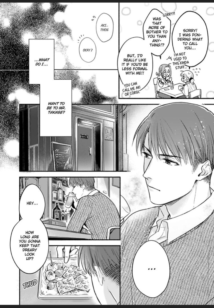 Don't Think I'm That Easy chapter 8 page 16