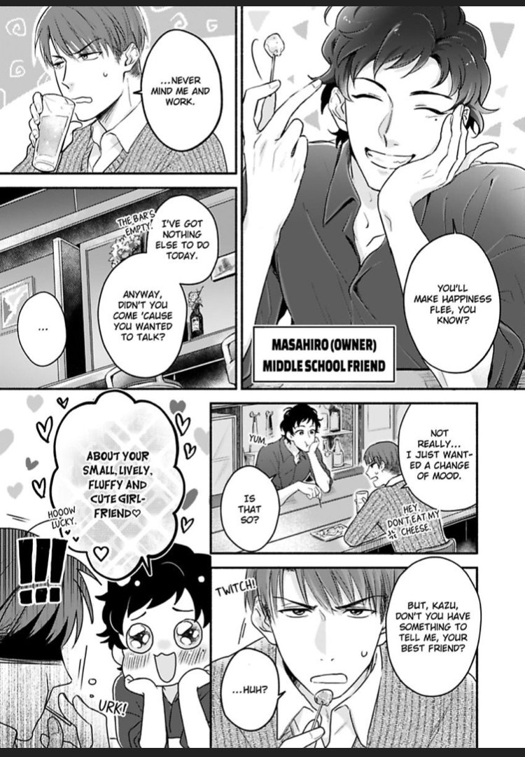 Don't Think I'm That Easy chapter 8 page 17
