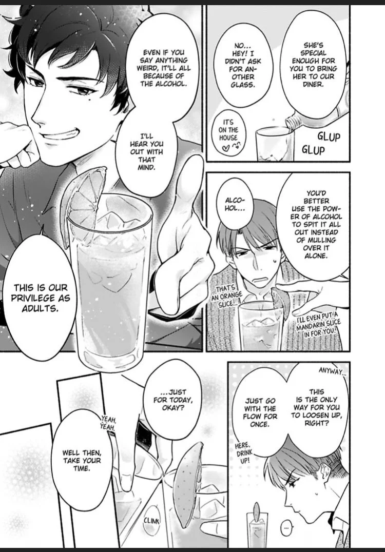 Don't Think I'm That Easy chapter 8 page 19