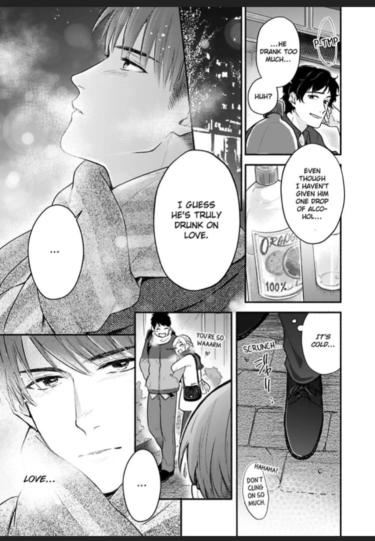 Don't Think I'm That Easy chapter 8 page 25