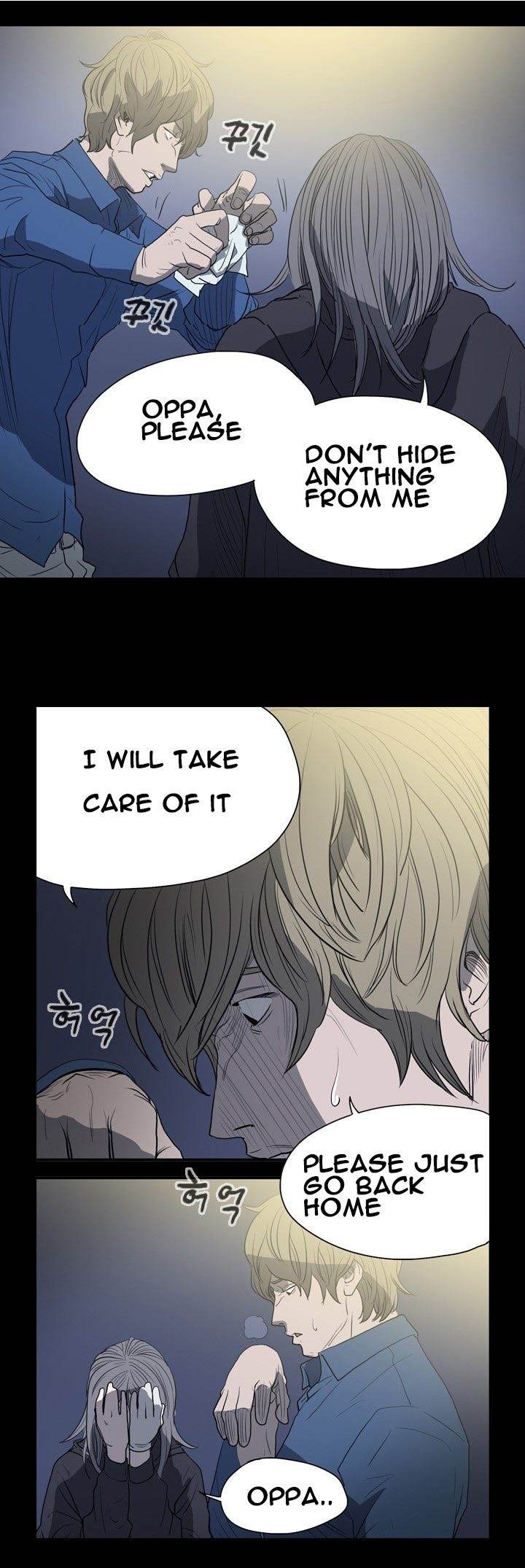 Doomed chapter 12 page 4