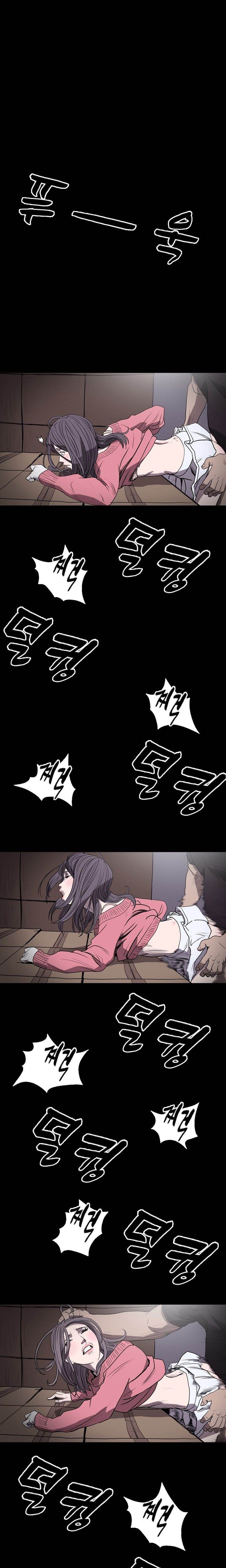 Doomed chapter 14 page 7