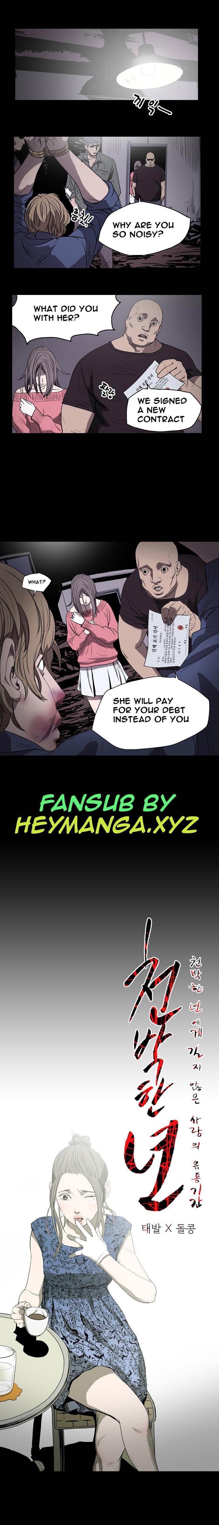 Doomed chapter 15 page 1