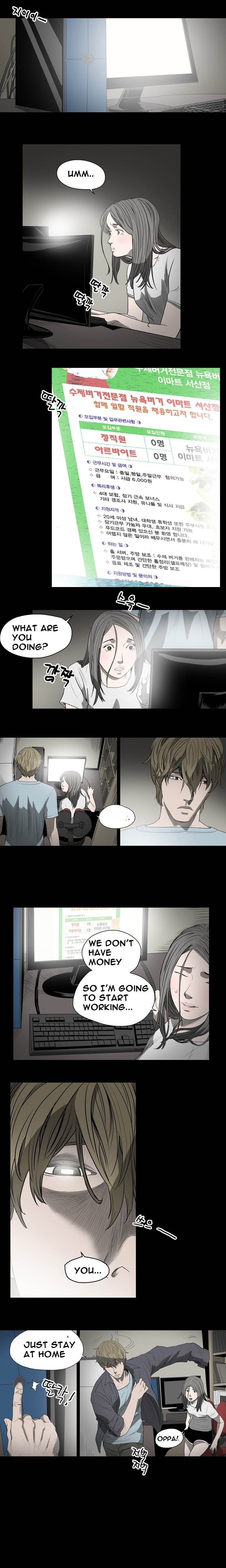 Doomed chapter 17 page 3
