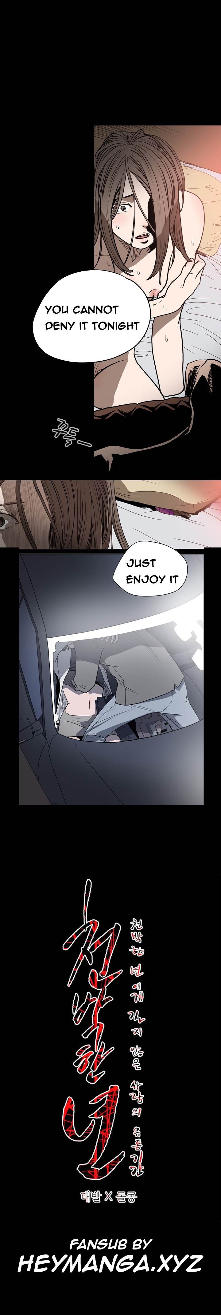 Doomed chapter 23 page 11