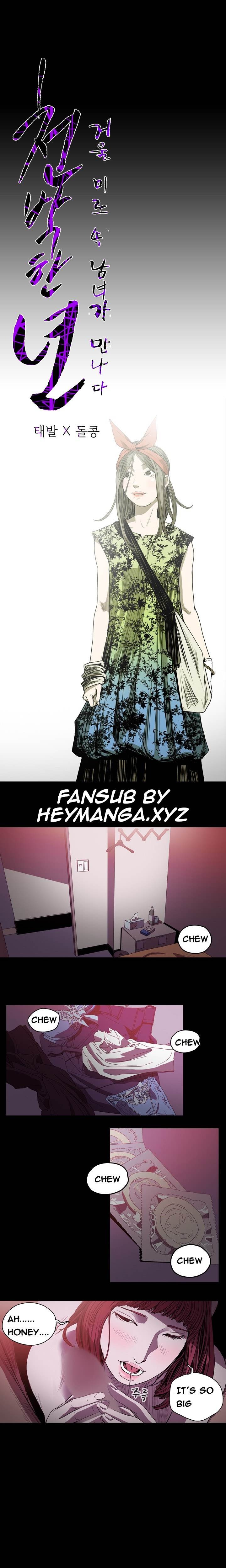 Doomed chapter 31 page 1